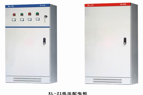 盐山3683配电-3683谈谈防水配电箱检修